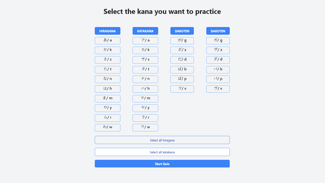 Hiragana & Katakana Quiz App